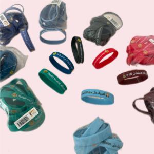 اساور، أساور تحفيزية، أساور مطاطية، أساور تعزيز