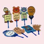 اشارات ولوحات تعليمية توجيهية للطلاب بالعربي والانجليزي ، لوحات توجيه الطلاب ، مسكات باليد تنظيمية للصف