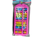 عداد الحساب الذكي (بشكل سمكة)