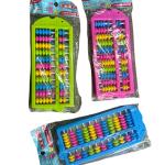 عداد الحساب الذكي (بشكل سمكة)