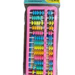 عداد الحساب التعليمي للأطفال