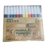 أقلام ألوان أكريليك (Acrylic Marker)