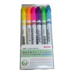 أقلام الزخرفة بخطوط ملونة - LINEAR COLOR PEN