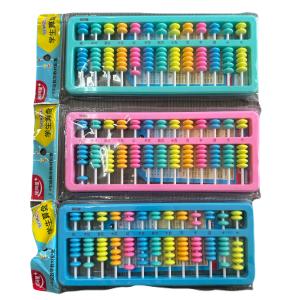 عداد الحساب التعليمي للأطفال