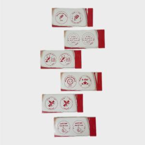 استكرات التعزيز، استكرات لازقه، استكرات تشجيعية