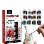 طقم ألوان سيراميك احترافية – 12 لون مع فرشاة/ ceramic paint 🎨