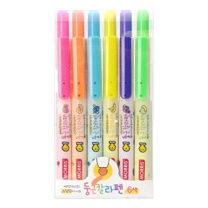 أقلام تلوين باستيل بروائح الفواكه – 6 ألوان/الوان جست كلك justclick