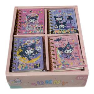 دفتر ملاحظات كيوت بشخصية كروومي (Kuromi)