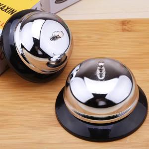 جرس مدرسي وتعليمي ،جرس  استقبال مكتبي كلاسيكي فضي (Classic Silver Desk Bell)🔔 🔔