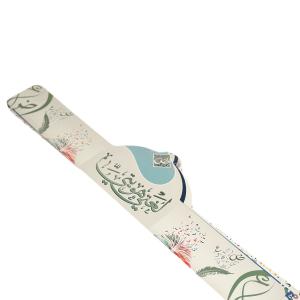 تاج لغتي خضراء