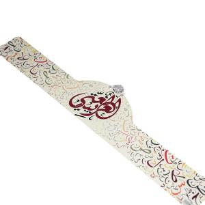 تاج لغتي إبداعي