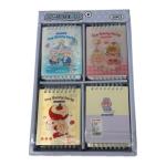 دفتر بوجه متحرك/ Flip Notebook