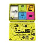 لعبة كلمجة /كلمة+جملة كلمجة