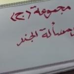 a3 سبورات ممغنطة بألوان متعددة، سبورة مقاس.