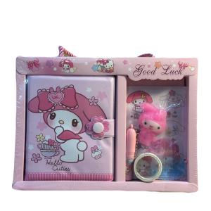 بوكس اللطافة المتكامل