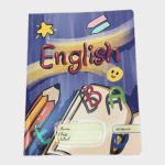 دفاتر المواد الانجليزي، دفاتر مدرسية بتصميم مختلف لكل مادة  ٨٠ ورقة (English)