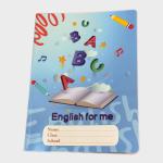 دفاتر مدرسية ، دفاتر ملونة