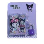 دفتر ملاحظات صغير بقفل(بوكس)