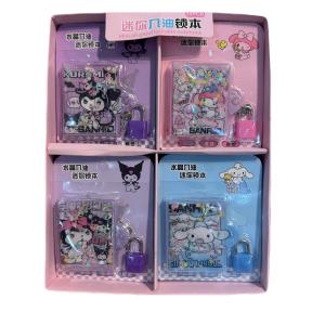 دفتر ملاحظات صغير بقفل(بوكس)