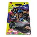 حصيرة الطلاء السحرية – للأطفال