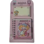 مذكّرات كيوت لابوبو ، مذكرات+بطاقات ورقية