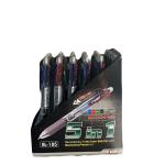 قلم متعدد الوظائف 5 في  1