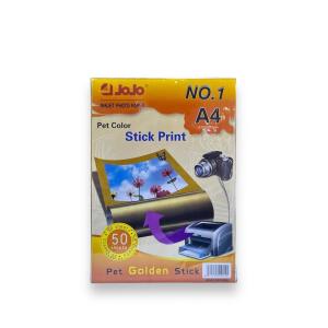 ورق جوجو بي تي ذهبي لاصق للطباعة