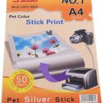 ورق جوجو بي تي فضي لاصق للطباعة