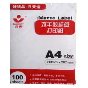 ورق ملصقات مطفي عالي الجودة من Sunsky