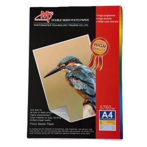 ورق فوتو ماستر لامع مزدوج الجانب