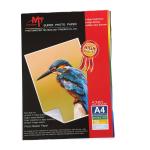 ورق فوتو ماستر لمعان عالي مزدوج الجانب