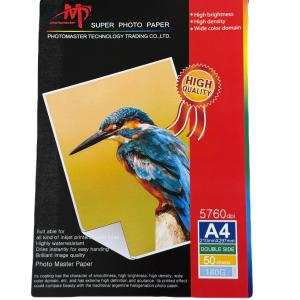 ورق صور عالي الكثافة