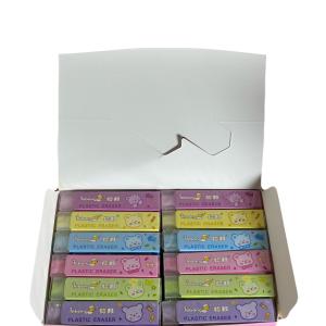 🐻  بوكس ممحاة الدب