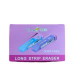 🐻  بوكس ممحاة الدب