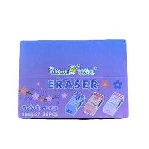 🌸 ممحاة الزهور