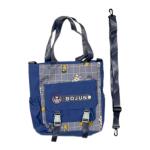 حقيبة “بوجون كرتون” المدرسية - أزرق رمادي