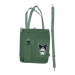 حقيبة “كروومي ستايل” القماشية - أخضر زيتوني