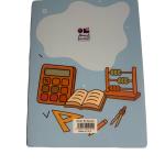 دفتر الرياضيات – 80 ورقة