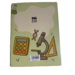 دفتر “الرياضيات والعلوم” – 100 ورقة