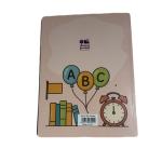 دفتر اللغة الإنجليزية –80 ورقة