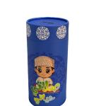 صلاتي حياتي(أزرق)