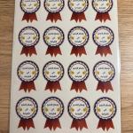 ( ملصقات (وسام التميز في القراءة