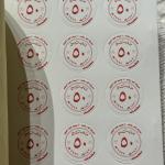 ملصقات تعزيزية للطلاب خمسين بيسة ٥٠ بيسة عماني