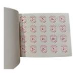 ملصقات تعزيزية للطلاب خمسين بيسة ٥٠ بيسة عماني