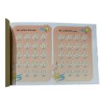 وسيلة تعزيز Who will win? | من سيفوز؟🏆 ،من سيكسب التحدي انجليزي