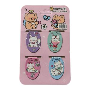 فواصل مغناطيسية بتصميم قطط كيوت