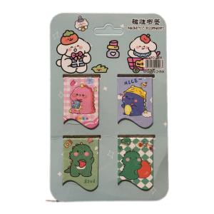 فواصل مغناطيسية بتصميم ديناصورات