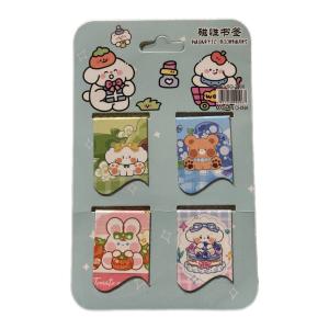 فواصل مغناطيسية بتصميم كيوت