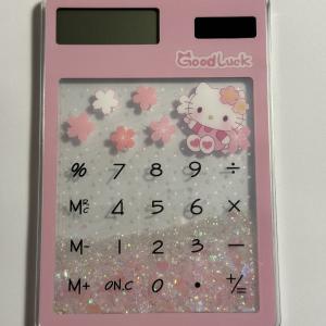 آلة حاسبة كريستالية لطيفة