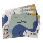 شهادة شكر وتقدير تصميم عصري